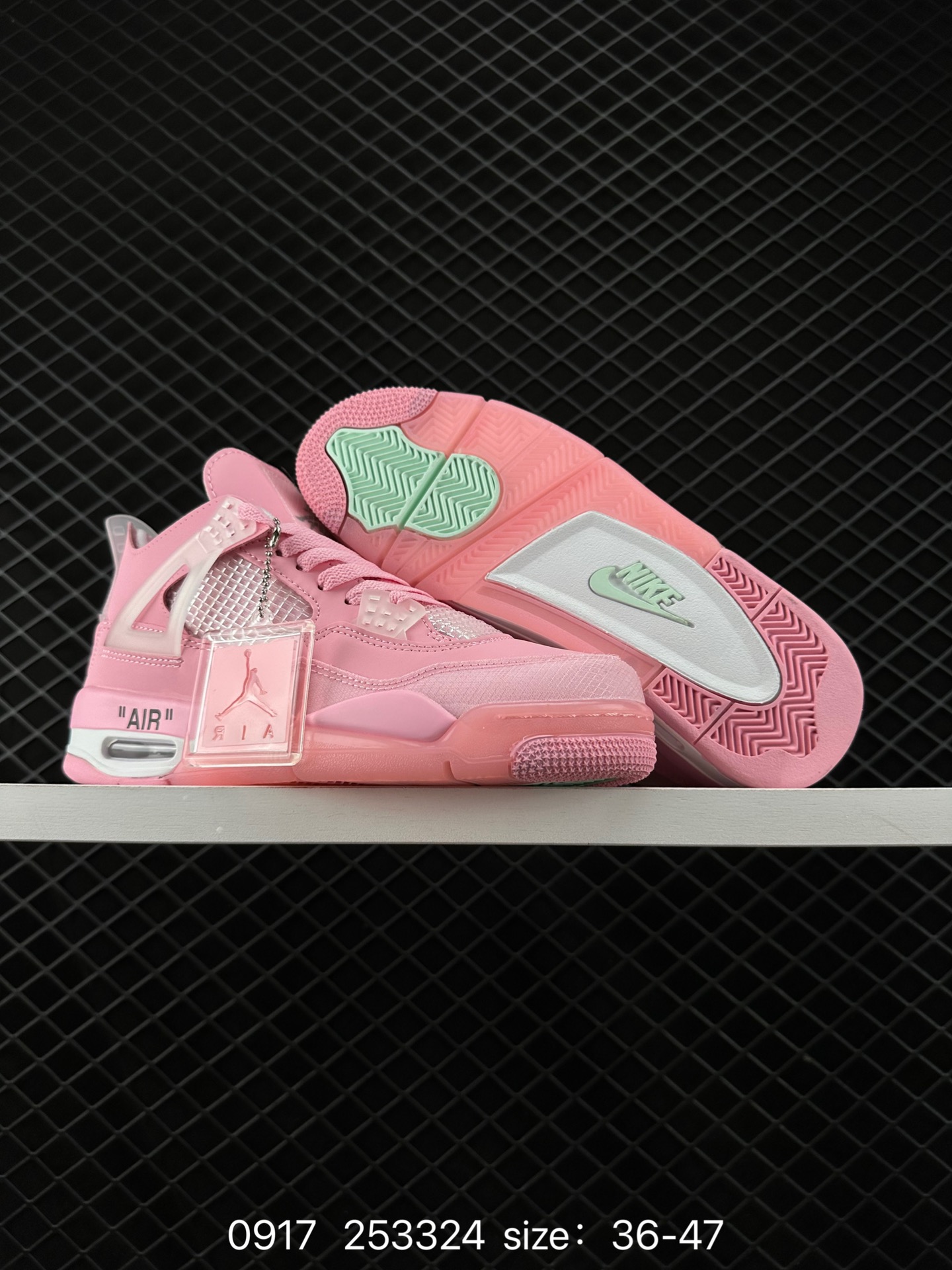 Nike Air Jordan 4 Retro